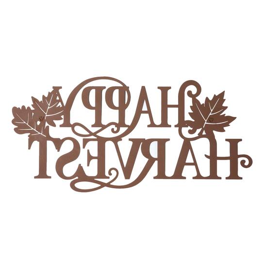 Glitzhome® 24" Metal "HAPPY HARVEST" Wall Décor
